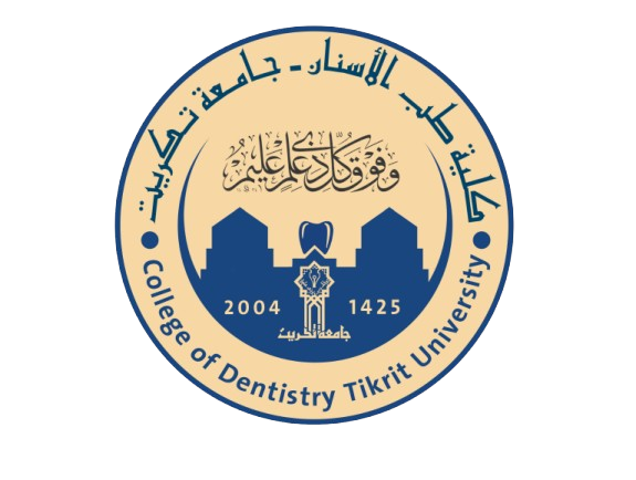 عيادة الأسنان